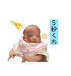 ひかりずすたんぷNo.1（個別スタンプ：22）