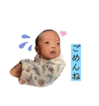 ひかりずすたんぷNo.1（個別スタンプ：24）