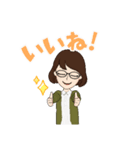 アッキーのスタンプの巻1（個別スタンプ：8）