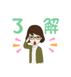アッキーのスタンプの巻1（個別スタンプ：10）