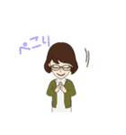 アッキーのスタンプの巻1（個別スタンプ：11）