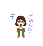 アッキーのスタンプの巻1（個別スタンプ：14）