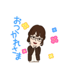 りっこスタンプの巻1（個別スタンプ：4）