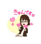 りっこスタンプの巻1（個別スタンプ：6）