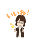 りっこスタンプの巻1（個別スタンプ：8）