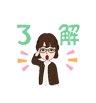 りっこスタンプの巻1（個別スタンプ：10）