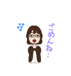 りっこスタンプの巻1（個別スタンプ：14）