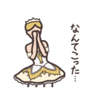 バレエ『くるみ割り人形』（個別スタンプ：14）