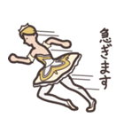 バレエ『くるみ割り人形』（個別スタンプ：15）