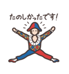 バレエ『くるみ割り人形』（個別スタンプ：21）