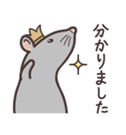 バレエ『くるみ割り人形』（個別スタンプ：24）