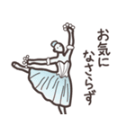 バレエ『くるみ割り人形』（個別スタンプ：27）