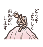 バレエ『くるみ割り人形』（個別スタンプ：40）