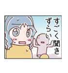 火星人と土星人 その2（個別スタンプ：28）