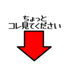 しろうさネイリストへの道【中級編】（個別スタンプ：21）