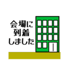 しろうさネイリストへの道【中級編】（個別スタンプ：38）