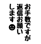 BIGな敬語の挨拶！！（個別スタンプ：15）