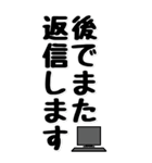 BIGな敬語の挨拶！！（個別スタンプ：16）