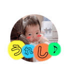 ゆなっち詰め合わせ（個別スタンプ：1）