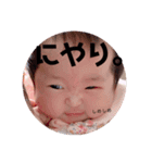 ゆなっち詰め合わせ（個別スタンプ：7）