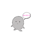 Dust fairy（個別スタンプ：5）