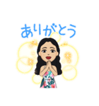 あるびぃだよ2（個別スタンプ：2）