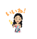 あるびぃだよ2（個別スタンプ：8）