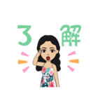 あるびぃだよ2（個別スタンプ：11）
