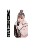 ゆらってゆうねん！ゆたかじゃない。ゆーら（個別スタンプ：1）