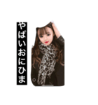 ゆらってゆうねん！ゆたかじゃない。ゆーら（個別スタンプ：2）