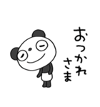 ポジティブ☆ふんわかパンダ（個別スタンプ：24）