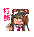 藤乃熊Fujinokuma Part 1（個別スタンプ：2）