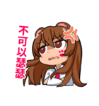 藤乃熊Fujinokuma Part 1（個別スタンプ：3）