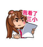 藤乃熊Fujinokuma Part 1（個別スタンプ：4）