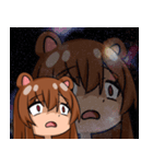 藤乃熊Fujinokuma Part 1（個別スタンプ：8）