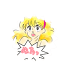 宇宙人・ロウちゃんの日常スタンプ①（個別スタンプ：8）