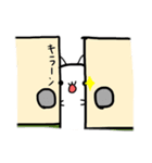 近江弁 ネコ侍（個別スタンプ：3）