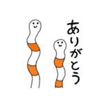 年中使える ゆるどうぶつ（個別スタンプ：3）