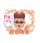ヤンキー乙女と日常絵文字（個別スタンプ：2）