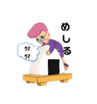 ヤンキー乙女と日常絵文字（個別スタンプ：6）