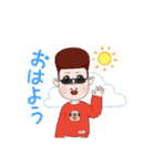 ヤンキー乙女と日常絵文字（個別スタンプ：8）
