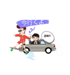 ヤンキー乙女と日常絵文字（個別スタンプ：17）