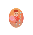 ヤンキー乙女と日常絵文字（個別スタンプ：24）