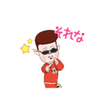 ヤンキー乙女と日常絵文字（個別スタンプ：33）