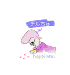 ヤンキー乙女と日常絵文字（個別スタンプ：35）