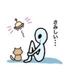 ぐれ男の日常（個別スタンプ：7）