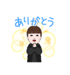 akappa（個別スタンプ：2）