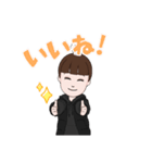 akappa（個別スタンプ：8）