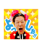 ちずコレ#2（個別スタンプ：1）