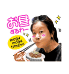 ちずコレ#2（個別スタンプ：2）
